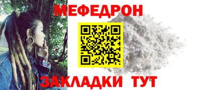 ГАЛЛЮЦИНОГЕННЫЕ ГРИБЫ Тара
