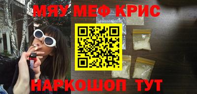 ГАЛЛЮЦИНОГЕННЫЕ ГРИБЫ Тара