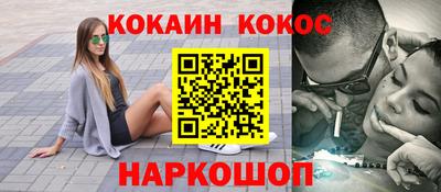 ГАЛЛЮЦИНОГЕННЫЕ ГРИБЫ Тара