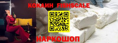 jwh Татарск