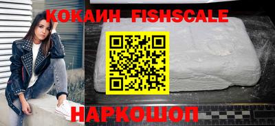 ГАЛЛЮЦИНОГЕННЫЕ ГРИБЫ Тара