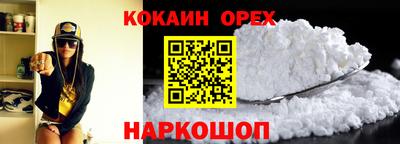 ГАЛЛЮЦИНОГЕННЫЕ ГРИБЫ Тара