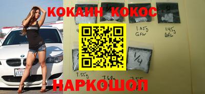 ГАЛЛЮЦИНОГЕННЫЕ ГРИБЫ Тара