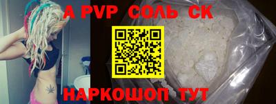 ГАЛЛЮЦИНОГЕННЫЕ ГРИБЫ Тара