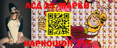jwh Татарск