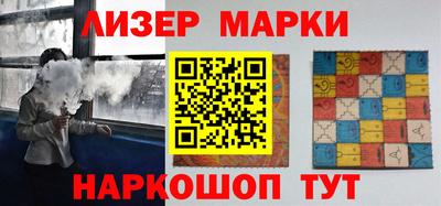 метамфетамин Тверь