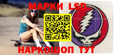 метамфетамин Тверь