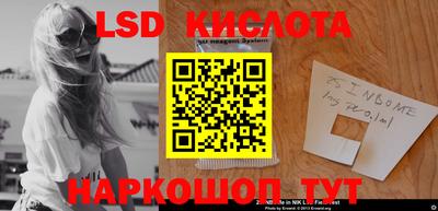 jwh Татарск