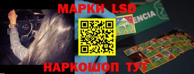 jwh Татарск