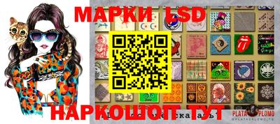 jwh Татарск