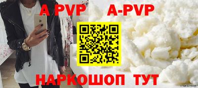 ГАЛЛЮЦИНОГЕННЫЕ ГРИБЫ Тара