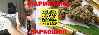 jwh Татарск