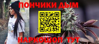 метамфетамин Тверь