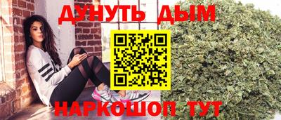метамфетамин Тверь