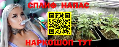 метамфетамин Тверь