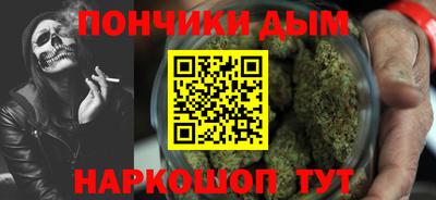 jwh Татарск