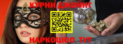 кокаин VHQ Тулун