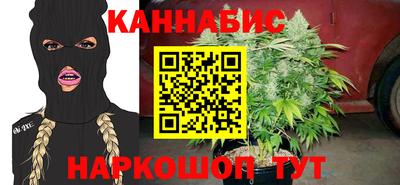 ГАЛЛЮЦИНОГЕННЫЕ ГРИБЫ Тара