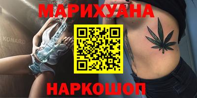 хмурый Тула