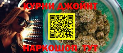 ГАЛЛЮЦИНОГЕННЫЕ ГРИБЫ Тара