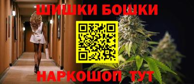 ГАЛЛЮЦИНОГЕННЫЕ ГРИБЫ Тара