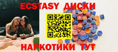 jwh Татарск