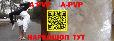 ГАЛЛЮЦИНОГЕННЫЕ ГРИБЫ Тара