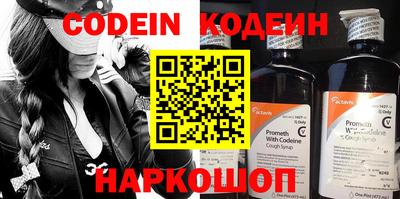 ГАЛЛЮЦИНОГЕННЫЕ ГРИБЫ Тара
