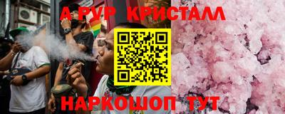 jwh Татарск