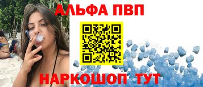 ГАЛЛЮЦИНОГЕННЫЕ ГРИБЫ Тара