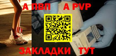 хмурый Туймазы