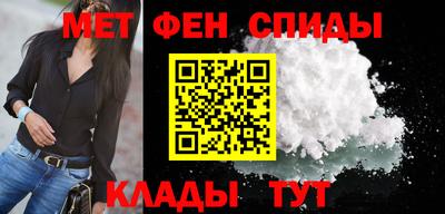 jwh Татарск