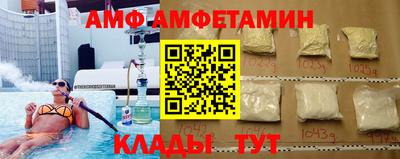 ГАЛЛЮЦИНОГЕННЫЕ ГРИБЫ Тара