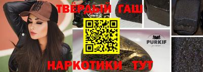 ГАЛЛЮЦИНОГЕННЫЕ ГРИБЫ Тара
