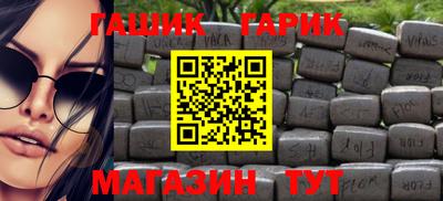 метамфетамин Тверь