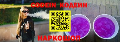 jwh Татарск