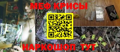 jwh Татарск