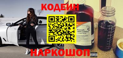 jwh Татарск