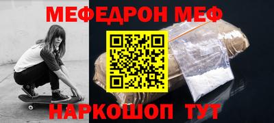 ГАЛЛЮЦИНОГЕННЫЕ ГРИБЫ Тара